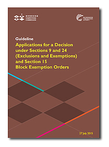 Guideline Applications for a Decision under Sections 9 and 24 (Exclusions and Exemptions) and Section 15 Block Exemption Orders