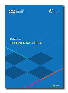 The Guideline on the First Conduct Rule