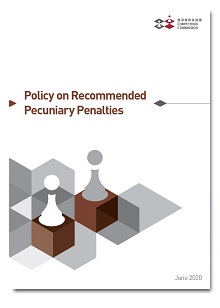 Policy on Recommended Pecuniary Penalties