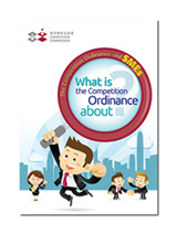 “The Competition Ordinance and SMEs” Brochure