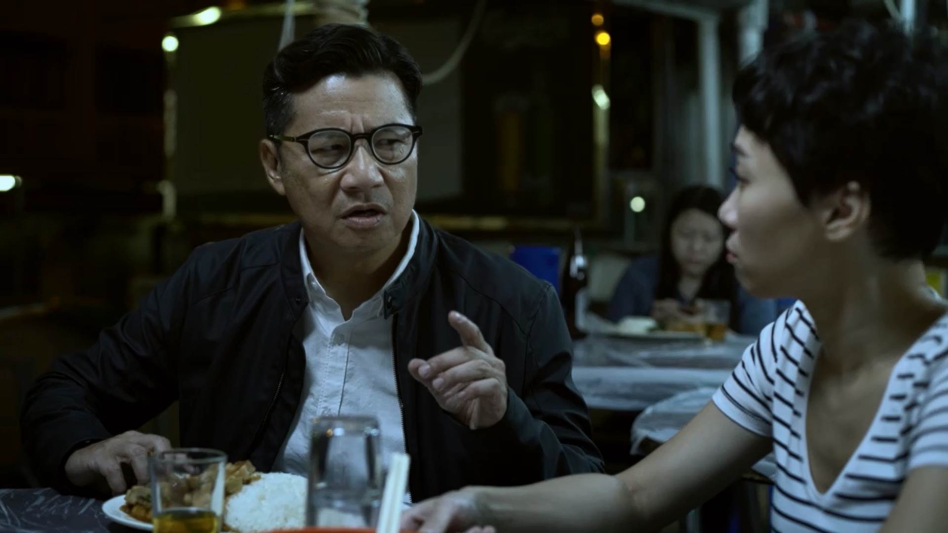 舌尖上的阴谋 (上)